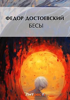 Icon image