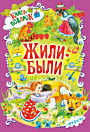 Thumbnail image